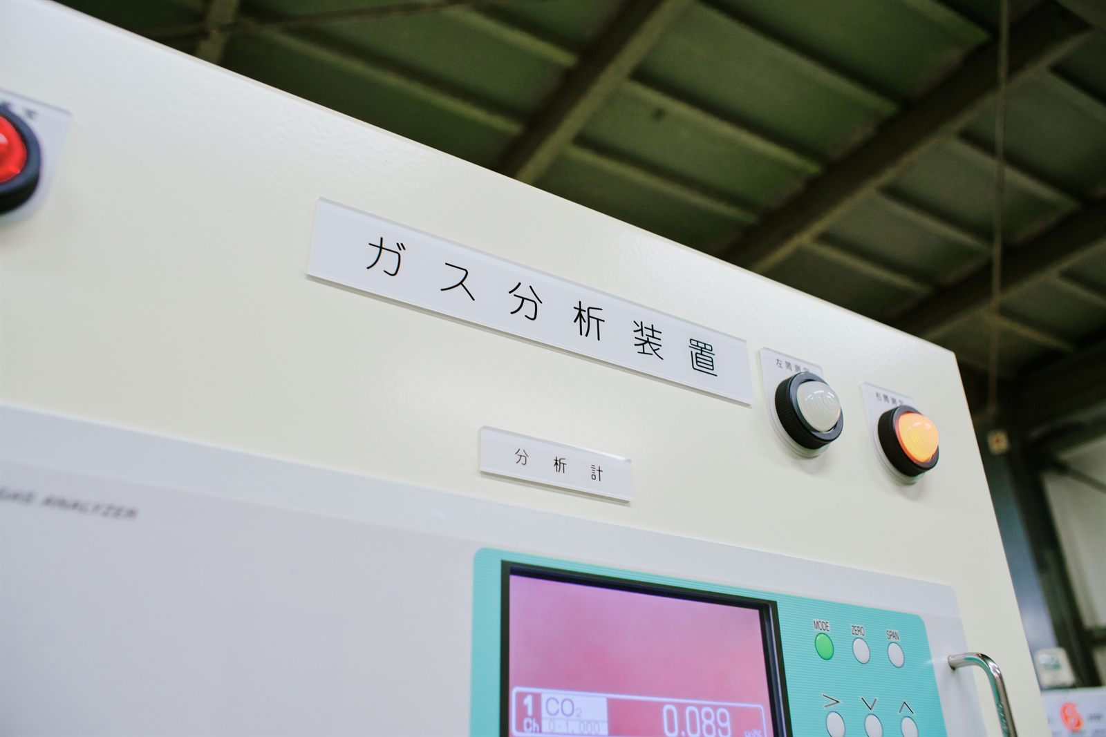 制御盤の操作パネル