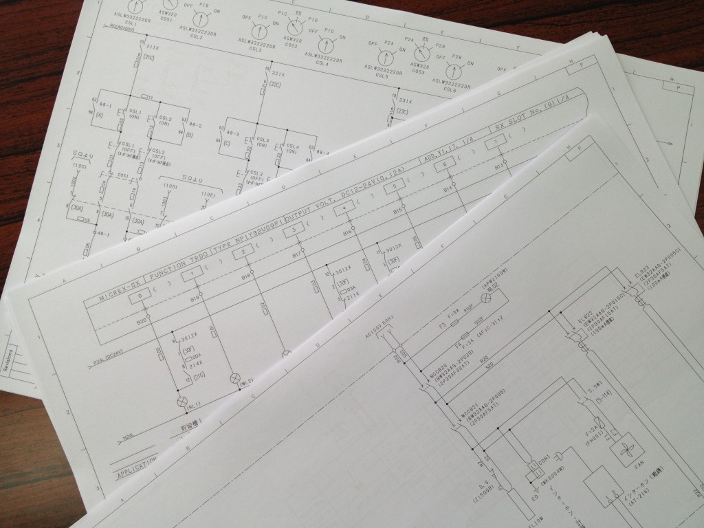 工程イメージ 設計